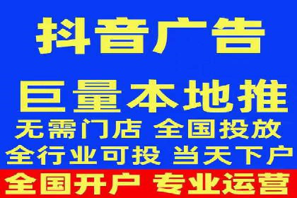 百度推广收费模式解析：案例分析及优化技巧