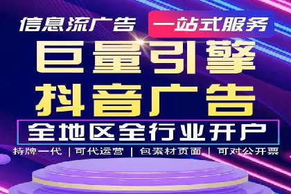 高返点开户的盈利之道：多例成功故事